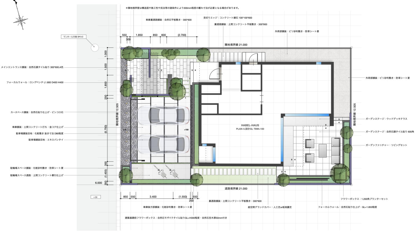 エクステリアの図面