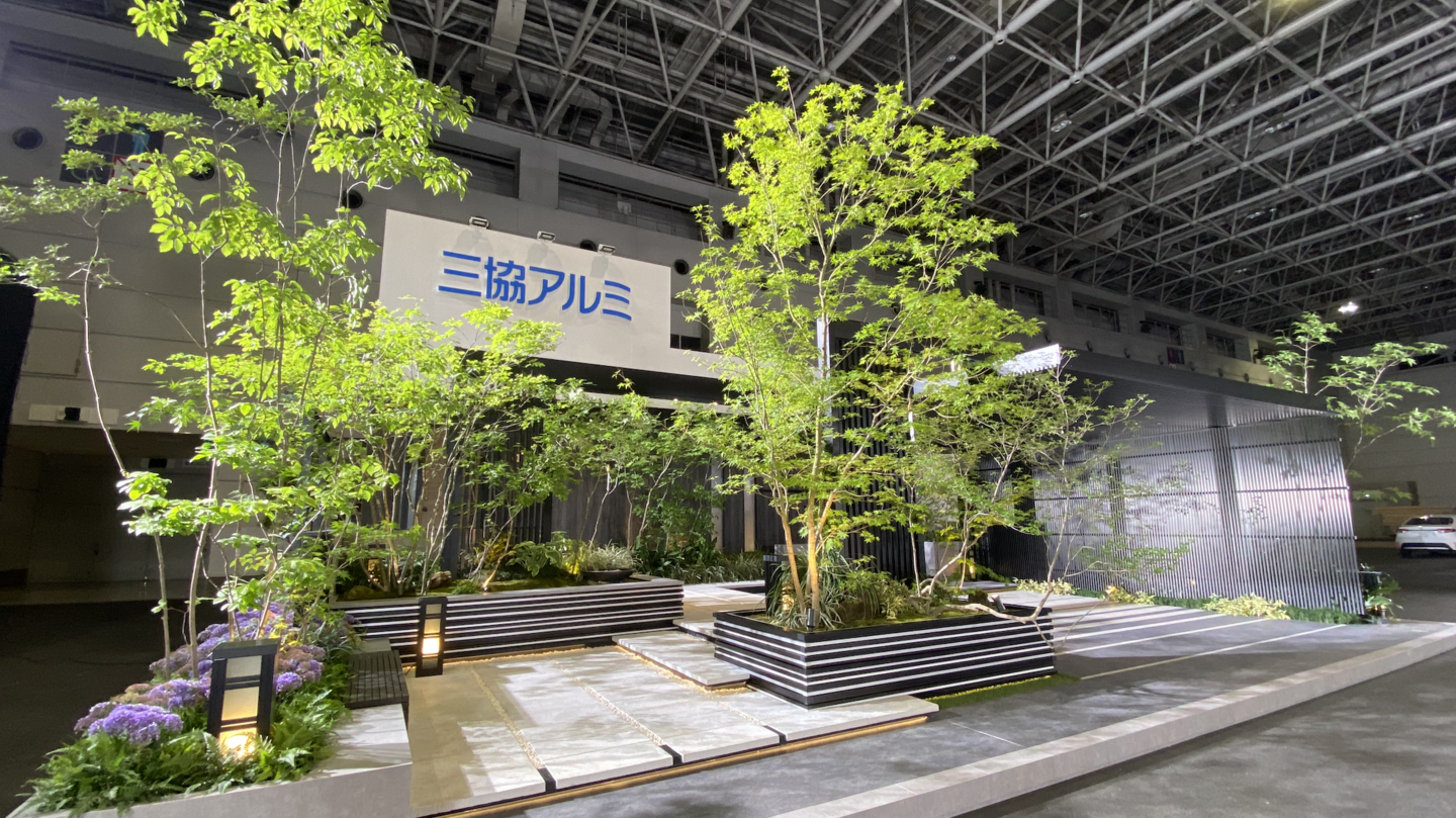 開放的な外構　三協アルミ社　イベントブース　セミスタイル　エクステリア　カーポート