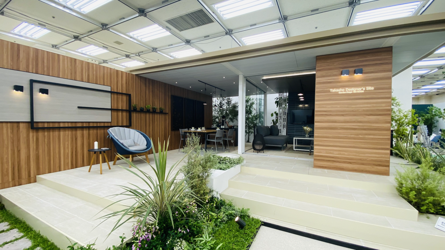 セカンドリビング